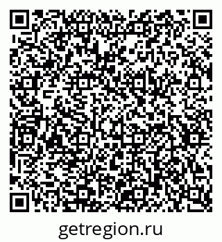79634661293