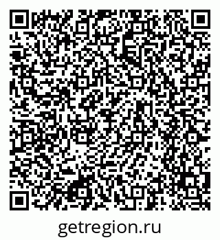 79634661297