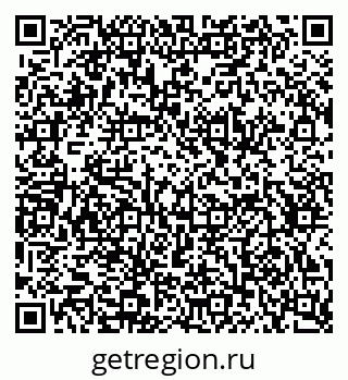 79634661332