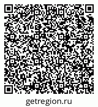 79634661381