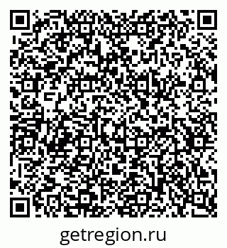 79634661387