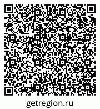 79634661412