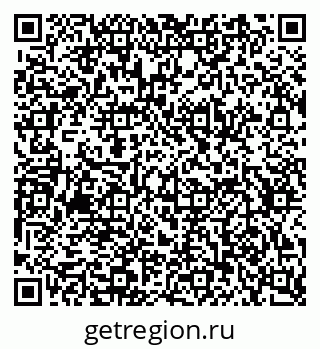 79634661413