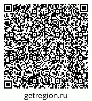 79634661420