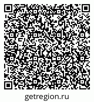 79634661429