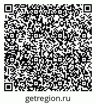 79634661432