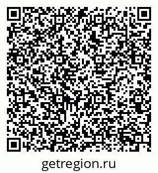 79634661433