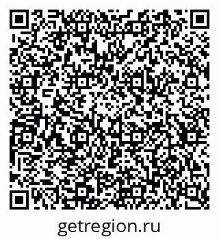79634661470