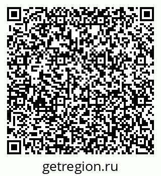 79634661480