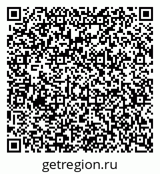 79634661520