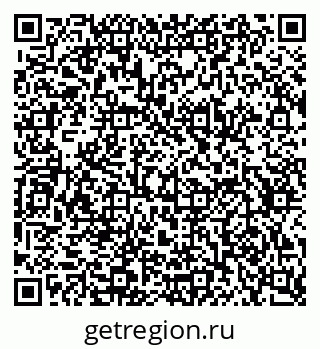 79634661523