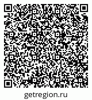 79634661525