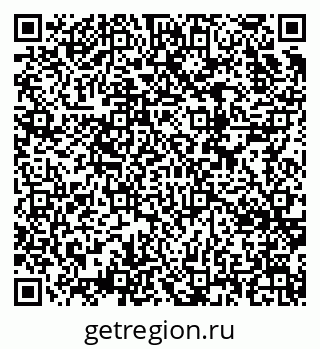 79634661702