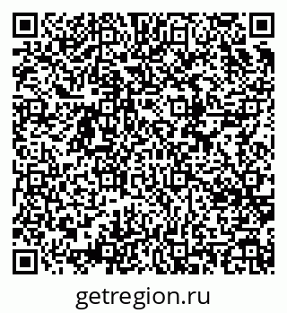 79634661871