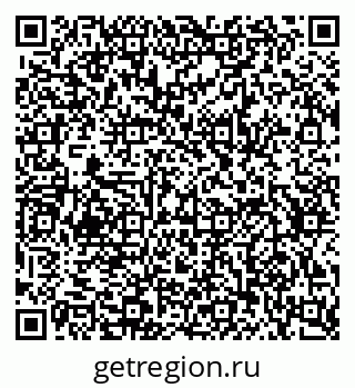 79634661918