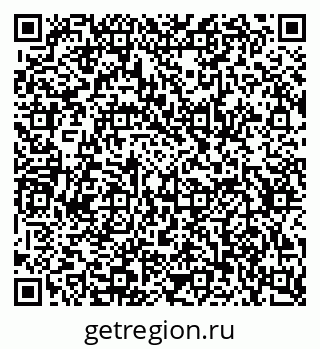 79634661919