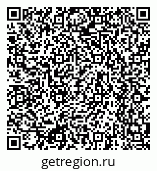 79634661933
