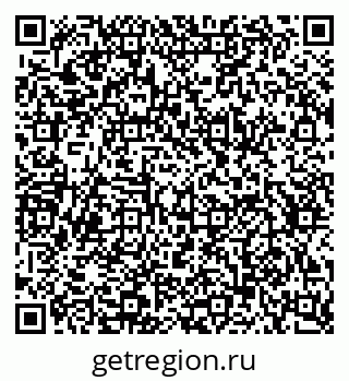 79634661952