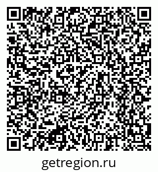 79634662143