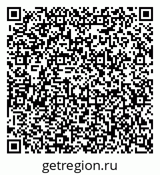 79634662381