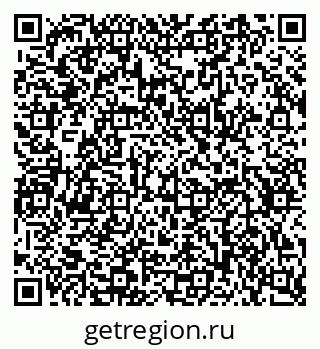 79634662489