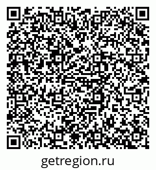 79634662512