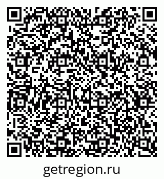 79634662530