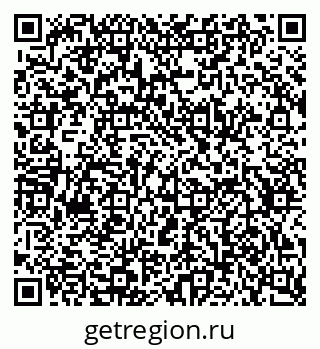 79634662543