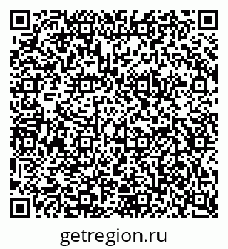 79634662573