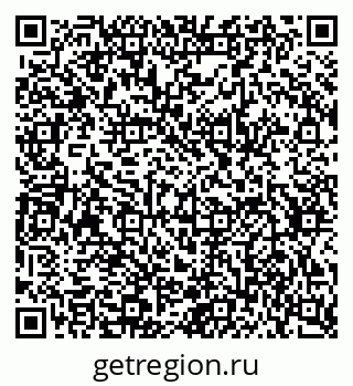 79634662579