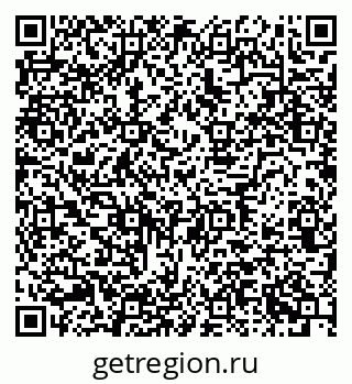 79634662598