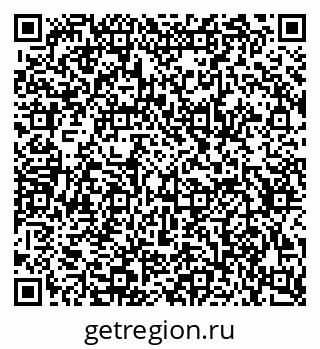 79634662869