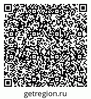 79634662992