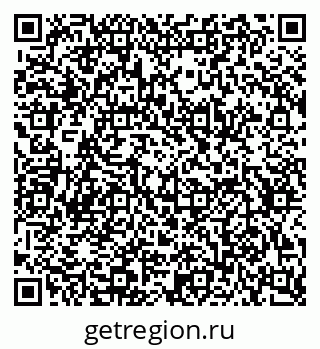 79634663072