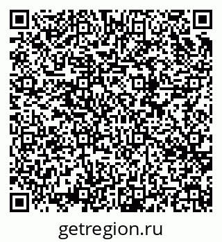 79634663145