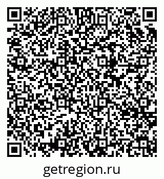 79634663174