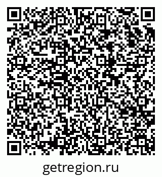 79634663487