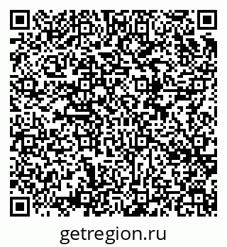 79634663520