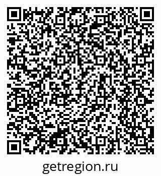 79634663538