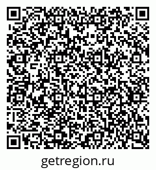 79634663770