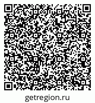79634663930