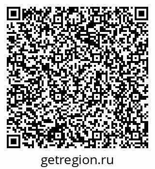 79634664121