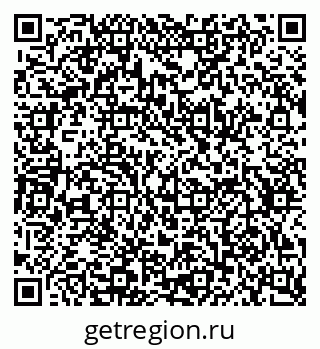 79634664132