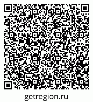 79634664138