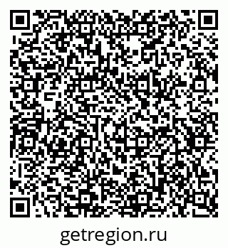 79634664381