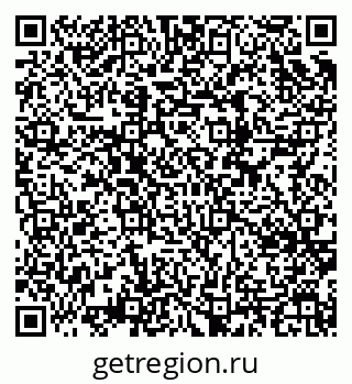 79634664523