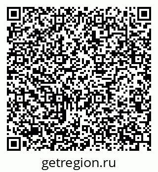 79634664530