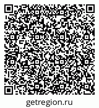 79634664870