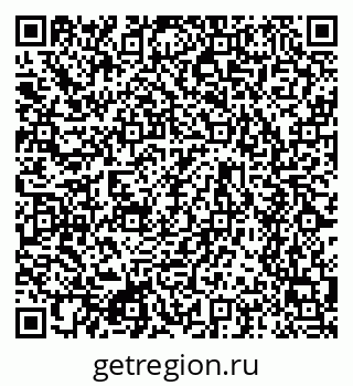 79634665001
