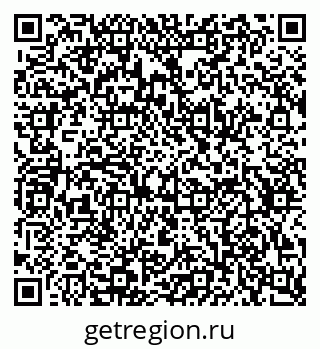 79634665064